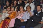 Kirron Kher, Jaya Bachchan, Tina Ambani, Anil Ambani at Mami film festival opening night on 18th Oct 2012 (178).JPG